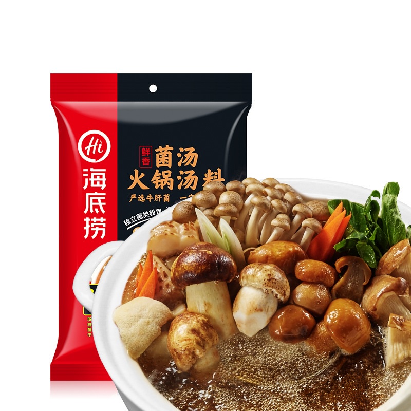 Cốt lẩu Haidilao - Trùng Khánh - Miến dai - Miến dẹt đủ vị