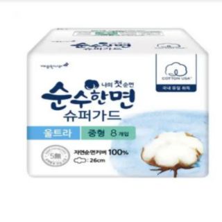 Băng vệ sinh Kleannara Soonsoohan Superguard size M - 18 miếng