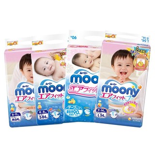 Bỉm moony Nhật nhập khẩu dán/quần size NB90/ S84/M64/M58/L44/XL38/XXK26