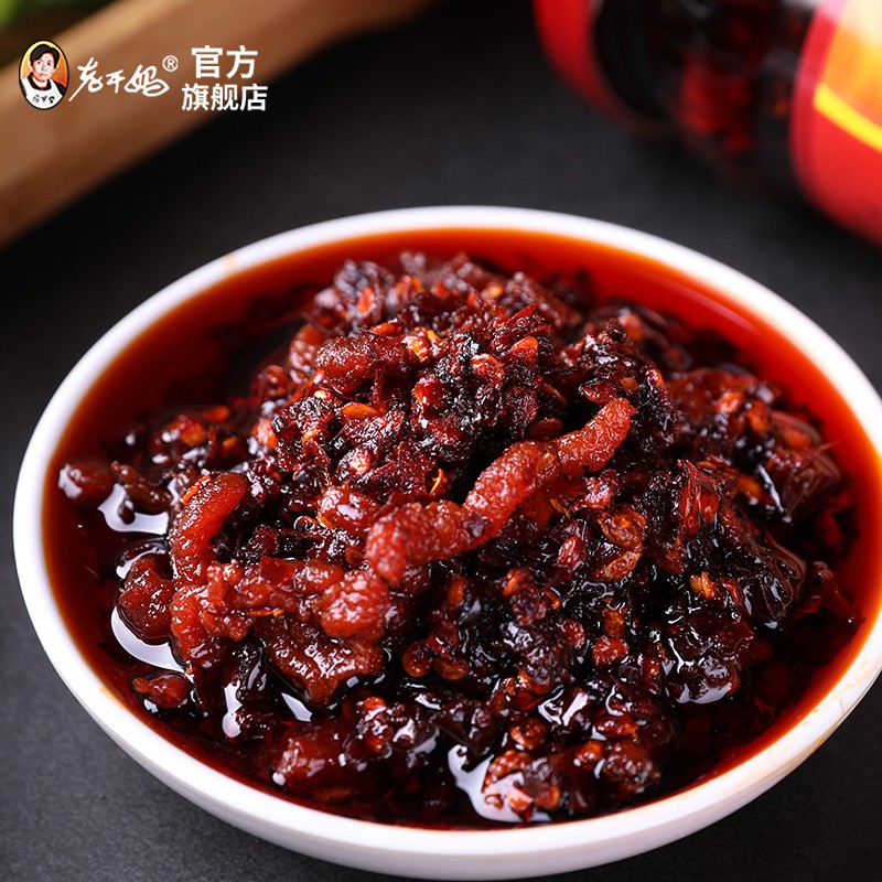 Ớt Chưng Laoganma Đủ Vị | BigBuy360 - bigbuy360.vn