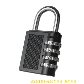 Ổ Khóa 4 Số Bằng Hợp Kim Kẽm Màu Đen Chống Trộm Tiện Dụng Cho Phòng Gym