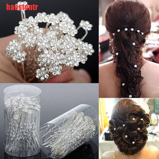 Set 40 trâm cài tóc hình hoa đính ngọc trai nhân tạo