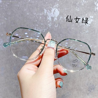 Kính Mắt Gọng Tròn Phong Cách Hàn Quốc Dành Cho Nữ