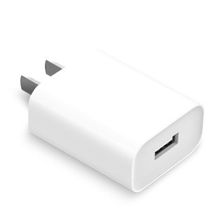 Củ Sạc Nhanh Xiaomi Quick Charge 3.0