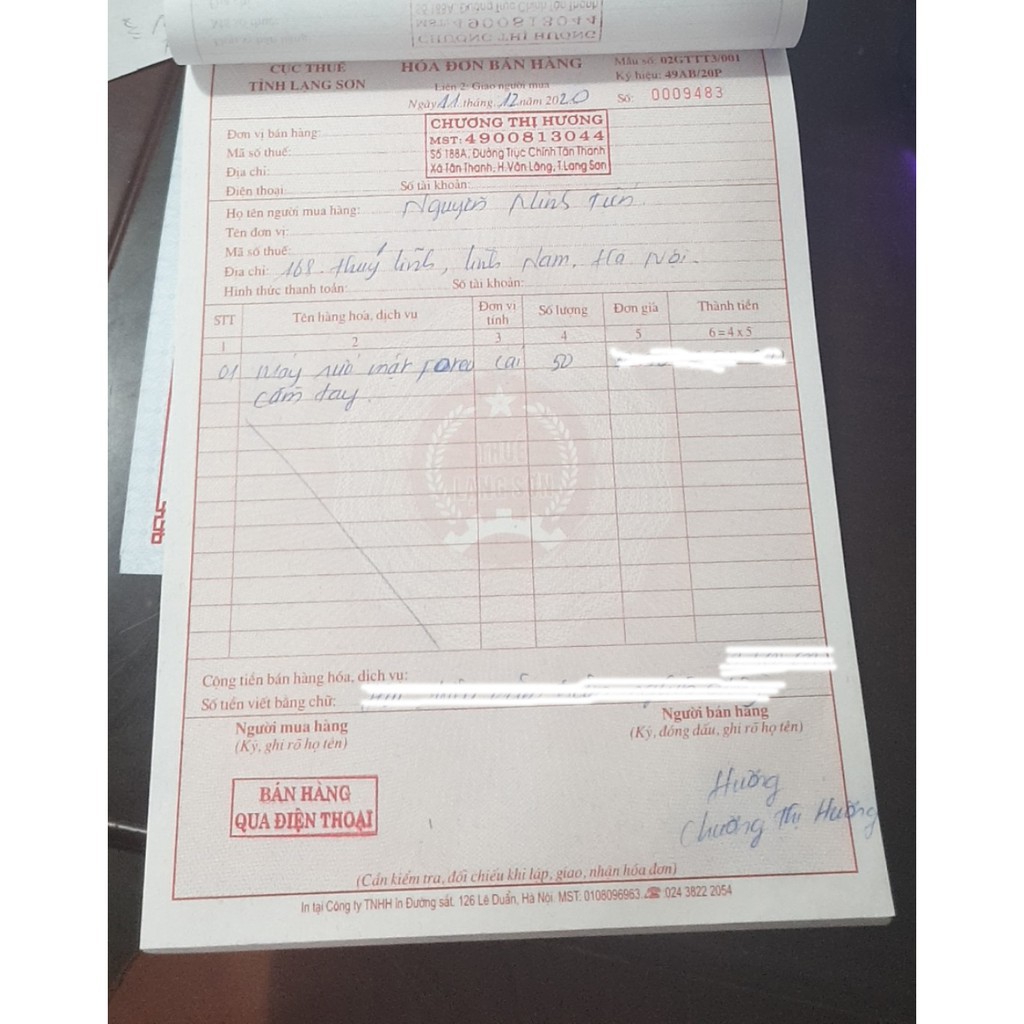 Máy rửa mặt Foreo Lina Mini - Chính hãng | BigBuy360 - bigbuy360.vn