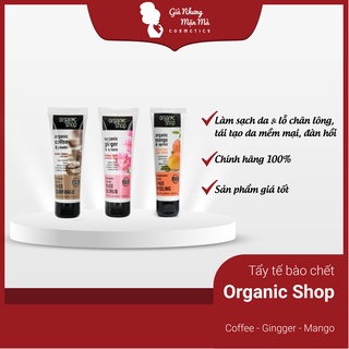 Tẩy tế bào chết cho da mặt organic shop face gommage 75ml