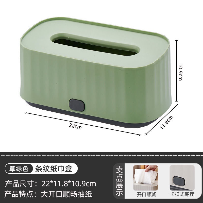 Hộp Đựng Khăn Giấy Để Bàn Phong Cách Bắc Âu