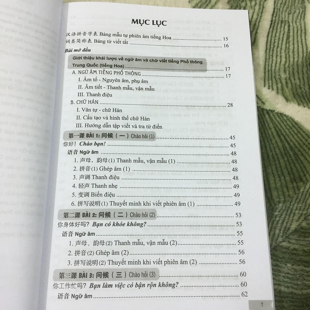 Sách-Combo:3000 câu đàm thoại tiếng Hoa phồn thể Đài Loan+ 301 Câu Đàm Thoại Tiếng Hoa  +DVD tài liệu