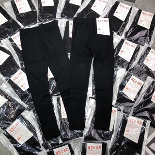 Quần Legging Cạp Cao - Hàng Cao Cấp