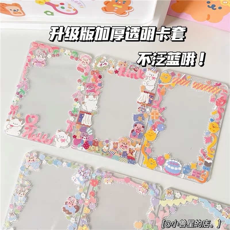 Toploader đựng card ảnh idol