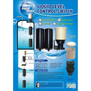Phao  điện tự động Aquamate chính hãng - PL310
