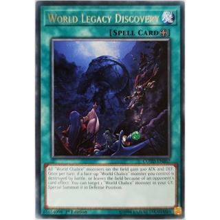 [Thẻ Yugioh] World Legacy Discovery |EN| Rare