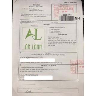 Mỡ trăn An Lành (tặng kèm tinh dầu)