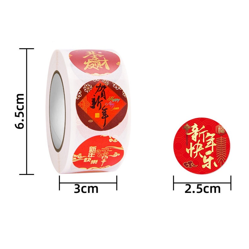 1 cuộn 500 nhãn dán trang trí năm mới