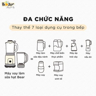 Máy làm sữa hạt Bear PBJ-B10U5