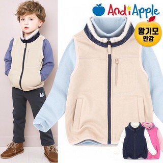 áo gile Andi Apple xuất dư hịn