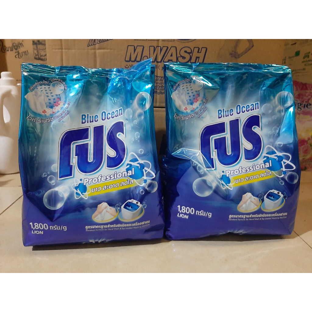 (KTT) Bột giặt PRO 1.8 kg - Hàng Thái Lan