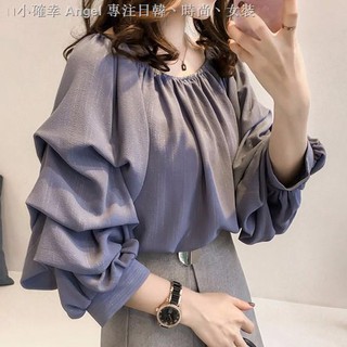 Áo Voan Ngắn Tay Trễ Vai Thời Trang Mùa Hè Cho Nữ