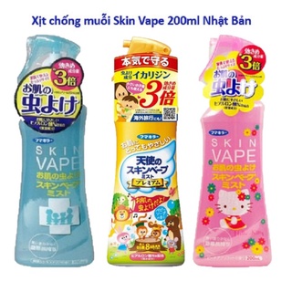 Xịt Muỗi Skinvape Repellent Mosquito And Insect Spray 200ml Cho Em Bé Hàng Nội Địa Nhật Bản