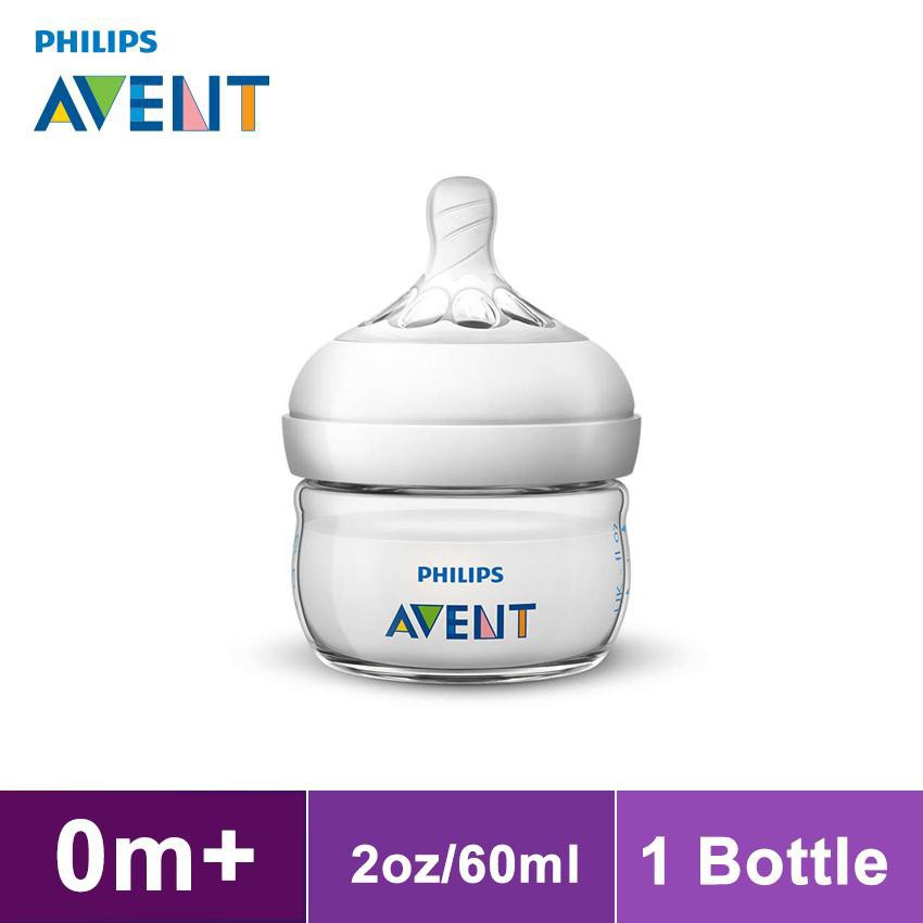 Bình sữa Philips Avent Natural nhựa PP BPA Free cổ rộng mô phỏng tự nhiên 60ML