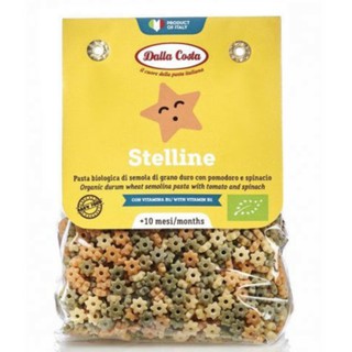 Nui hữu cơ cho bé ăn dặm vị Rau củ nhập khẩu Ý với nhiều hình dạng vui nhộn - Dalla Costa Organic Baby Pasta-OL