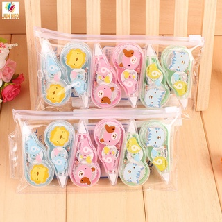 Set 6 cây bút xoá kéo cute cho bé - Bút xóa khô