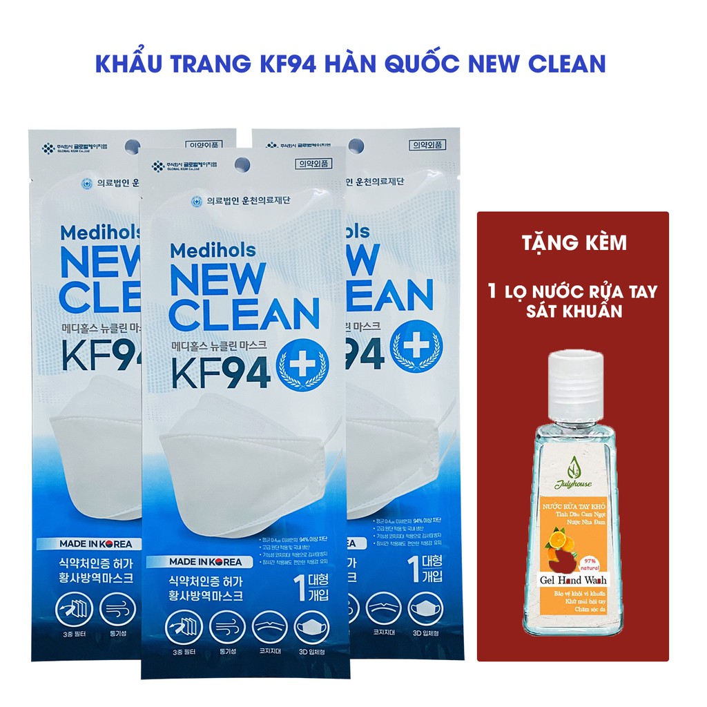 [Tặng nước sát khuẩn] KHẨU TRANG KF94 NEW CLEAN HÀN QUỐC
