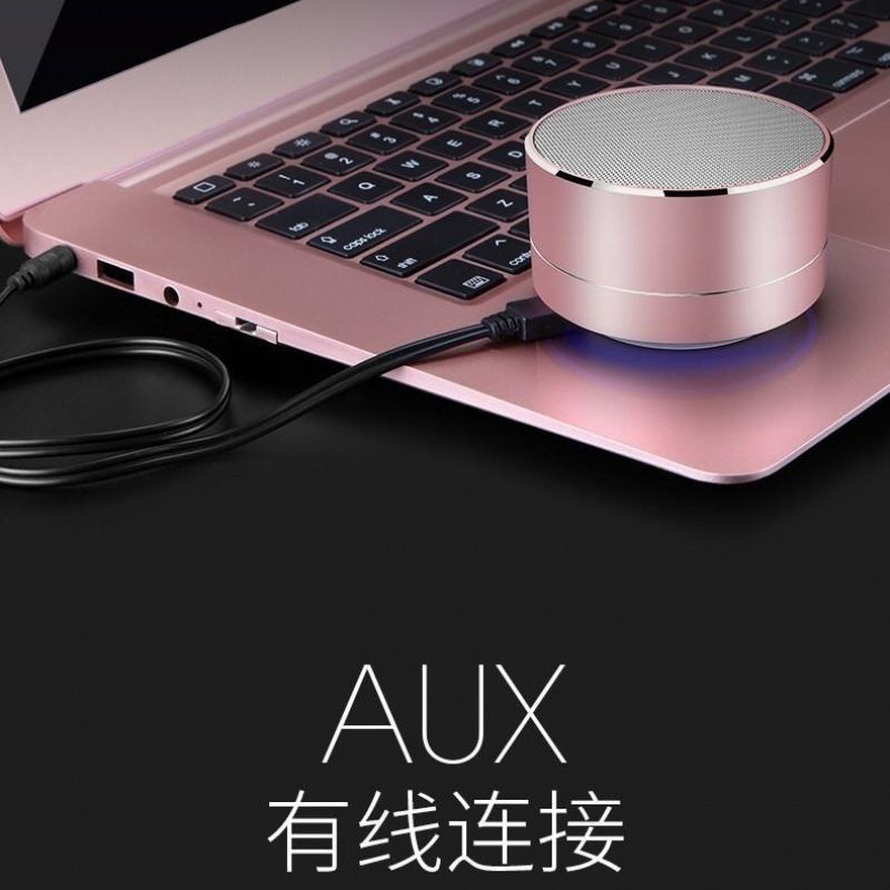 【2021】Bluetooth Không Dây Âm Thanh Loa Siêu Trầm Loa Mini Hộ Gia Đình Ngoài Trời Mini Xe Máy Tính Nhỏ, Loa Điện Thoại Di Động Âm Thanh Lớn