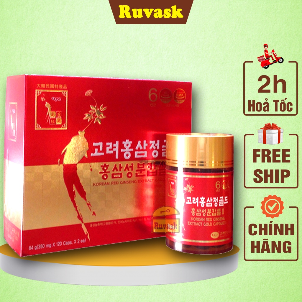 Viên Hồng Sâm Hàn Quốc KGS - Korean Red Ginseng (NGUYÊN HỘP 240 Viên) Đạm Viên Uống Nhân Sâm Thượng Hạng