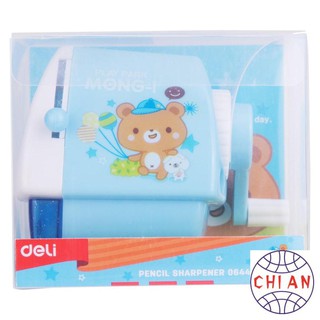 Gọt chì quay tay Deli - Hồng, Xanh - 1 cái E0644 [Văn phòng phẩm Deli]