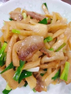 Củ cải cay Lạng Sơn