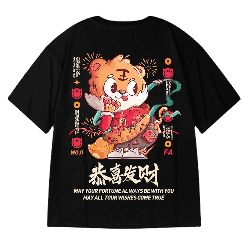 Áo Thun Tay Ngắn Dáng Rộng Cổ Tròn In Họa Tiết Hoạt Hình Phong Cách hip hop Thời Trang Mùa Hè Cho Nam size M-8XL