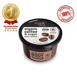 Tẩy da chết body organic vị cafe 250ml