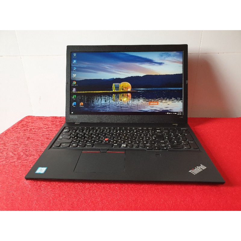 Laptop Lenovo Thinkpad L580