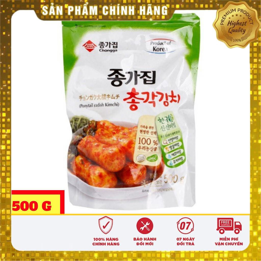 💥 ⚡ SẢN PHẨM CHÍNH HÃNG KIMCHI CỦ CẢI HÀNG NỘI ĐỊA SỐ 1 HÀN QUỐC 500G ( SHOP XIN PHÉP CHỈ SHIP Ở HÀ NỘI )