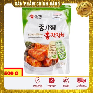 💥 ⚡ SẢN PHẨM CHÍNH HÃNG   KIMCHI CỦ CẢI HÀNG NỘI ĐỊA SỐ 1 HÀN QUỐC 500G ( SHOP XIN PHÉP CHỈ SHIP Ở HÀ NỘI )