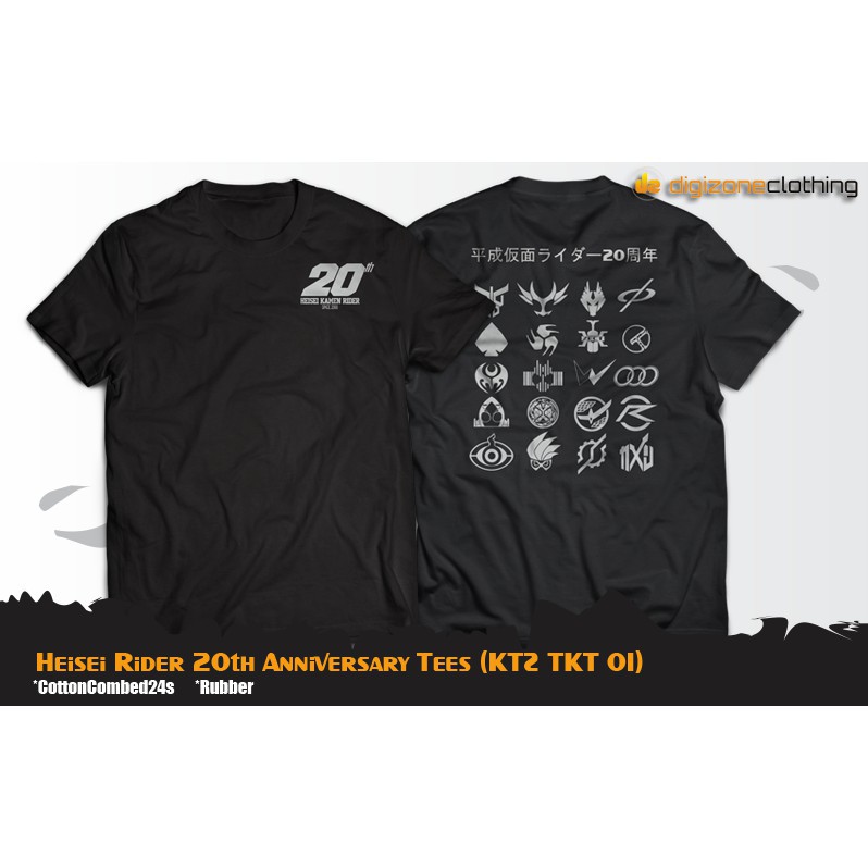 (SALE) ÁO THUN Kamen Rider 20th Anniversary Heisei Rider cực chất