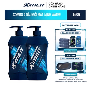 Combo 2 Dầu Gội X-Men Mát Lạnh Water 650g/chai