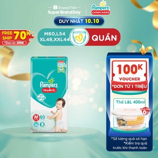 Tã/Bỉm quần Pampers Giữ Dáng Mới Gói Đại M60/L54/XL48/XXL44