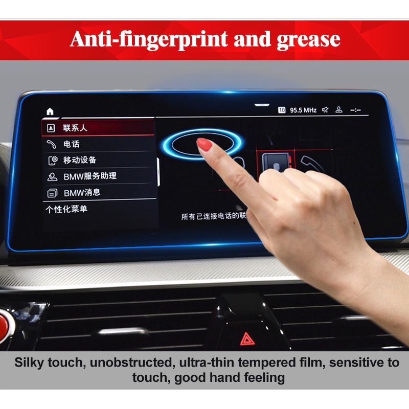 Miếng Dán Cường Lực Màn Hình Định Vị GPS Cho Xe Hơi BMW 3-Series G20 MK7 2019~2022