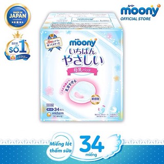 Miếng lót thấm sữa nhập khẩu từ Nhật Bản- 34 miếng