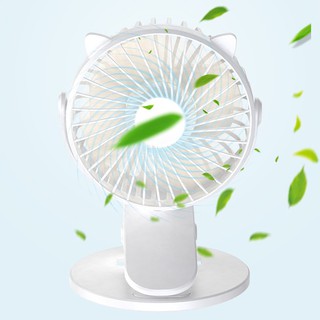 Quạt mini để bàn văn phòng - có đế kẹp