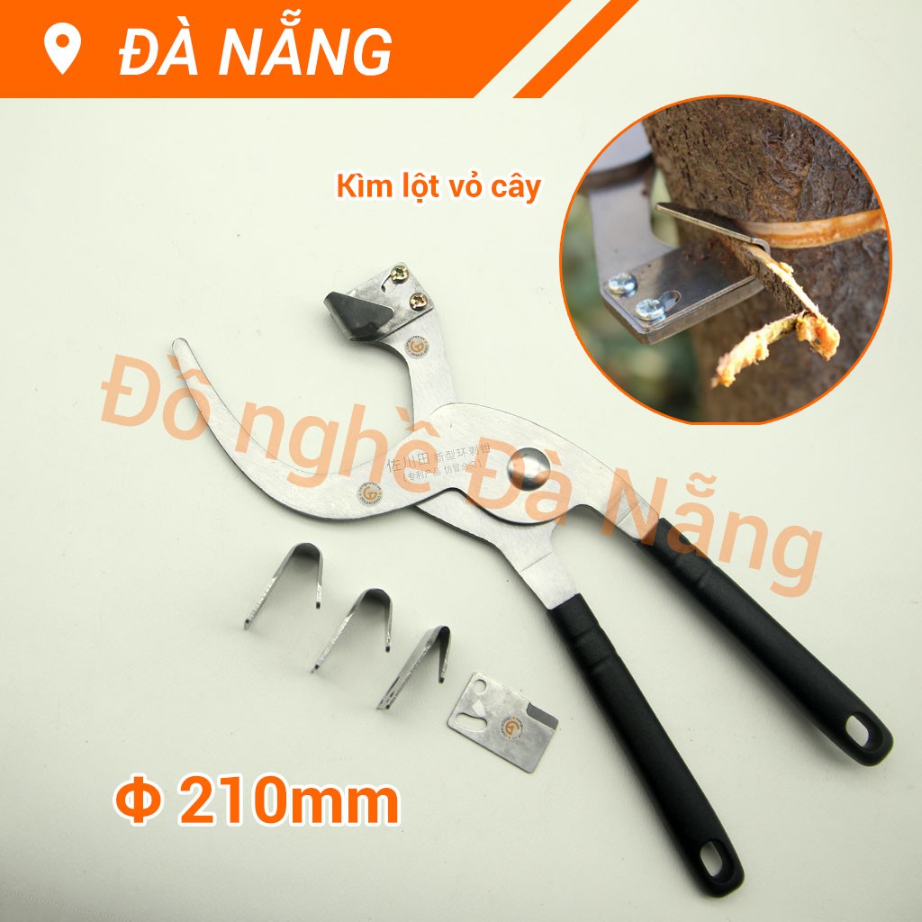 Dụng cụ khoanh vỏ xử lý ra hoa Sagawa 110mm