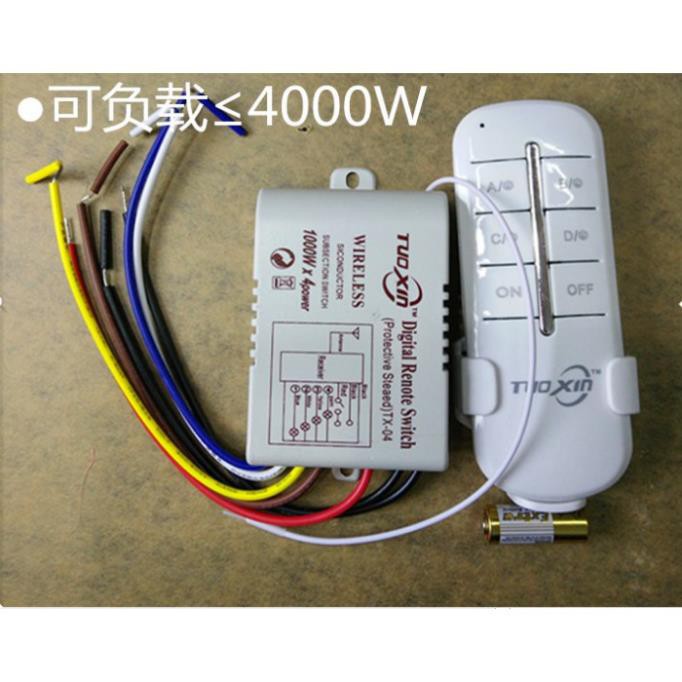 Điều khiển từ xa cho máy bơm, đèn điện, quạt...