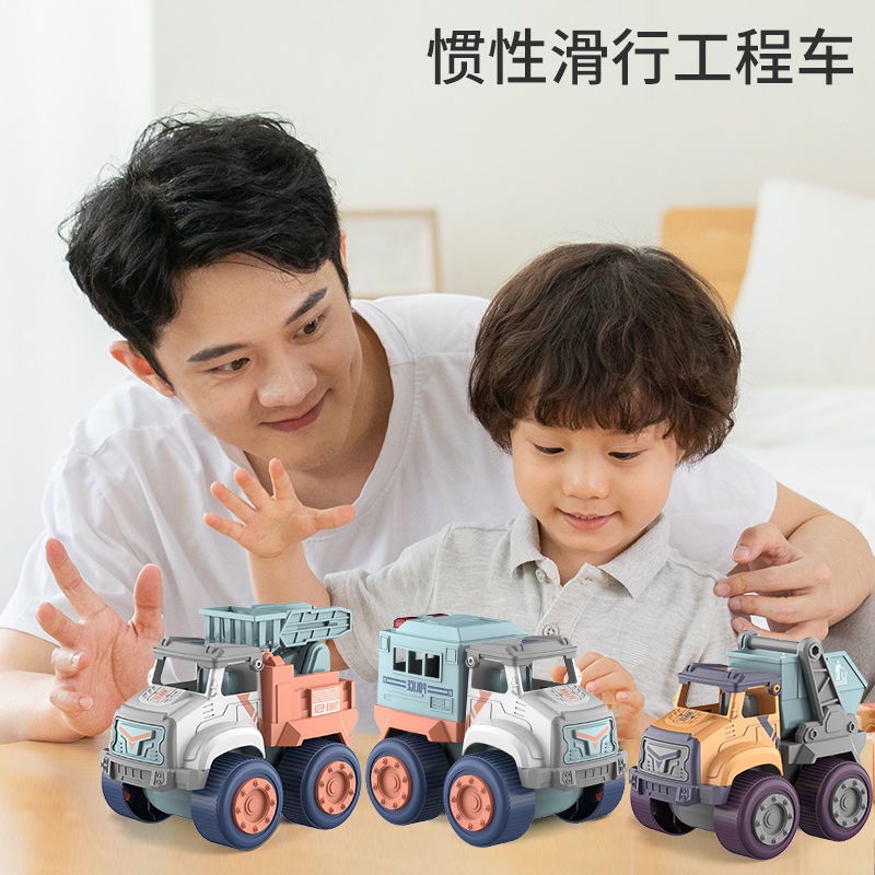 Mô Hình Xe Cảnh Sát Đồ Chơi 4WD
