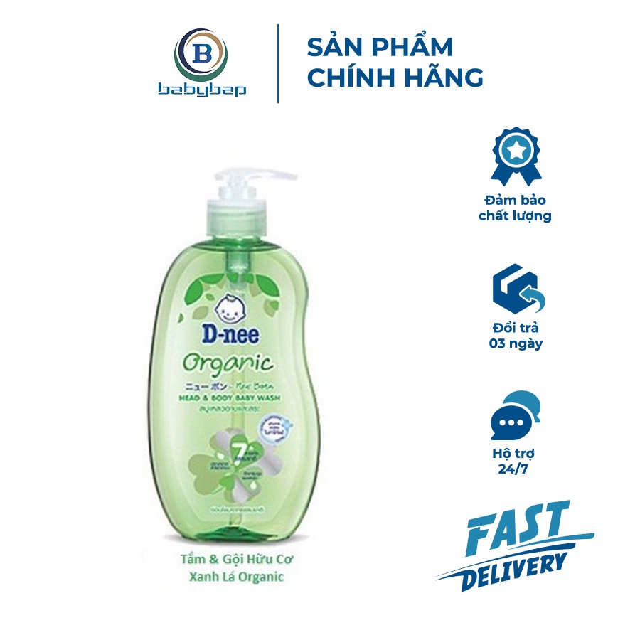 Sữa Tắm Gội Toàn Thân Dnee 380ml/800ml Không Làm Cay Mắt Bé