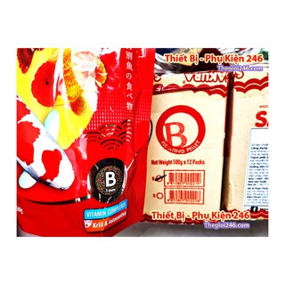 Thức Ăn Cá Sakura Gold 500g hạt nhỏ B