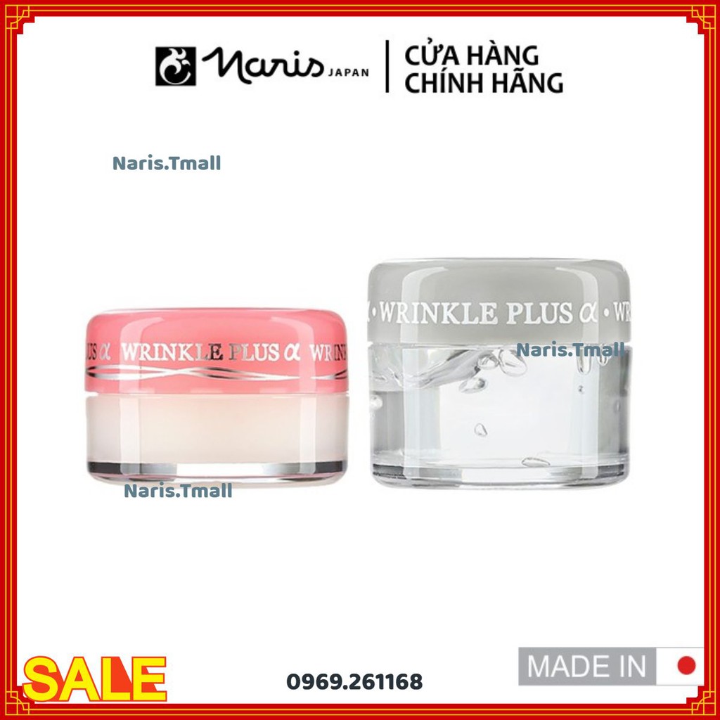 Combo Naris Wrinkle Plus dưỡng môi 10g & dưỡng mắt 20g Nhật Bản | BigBuy360 - bigbuy360.vn