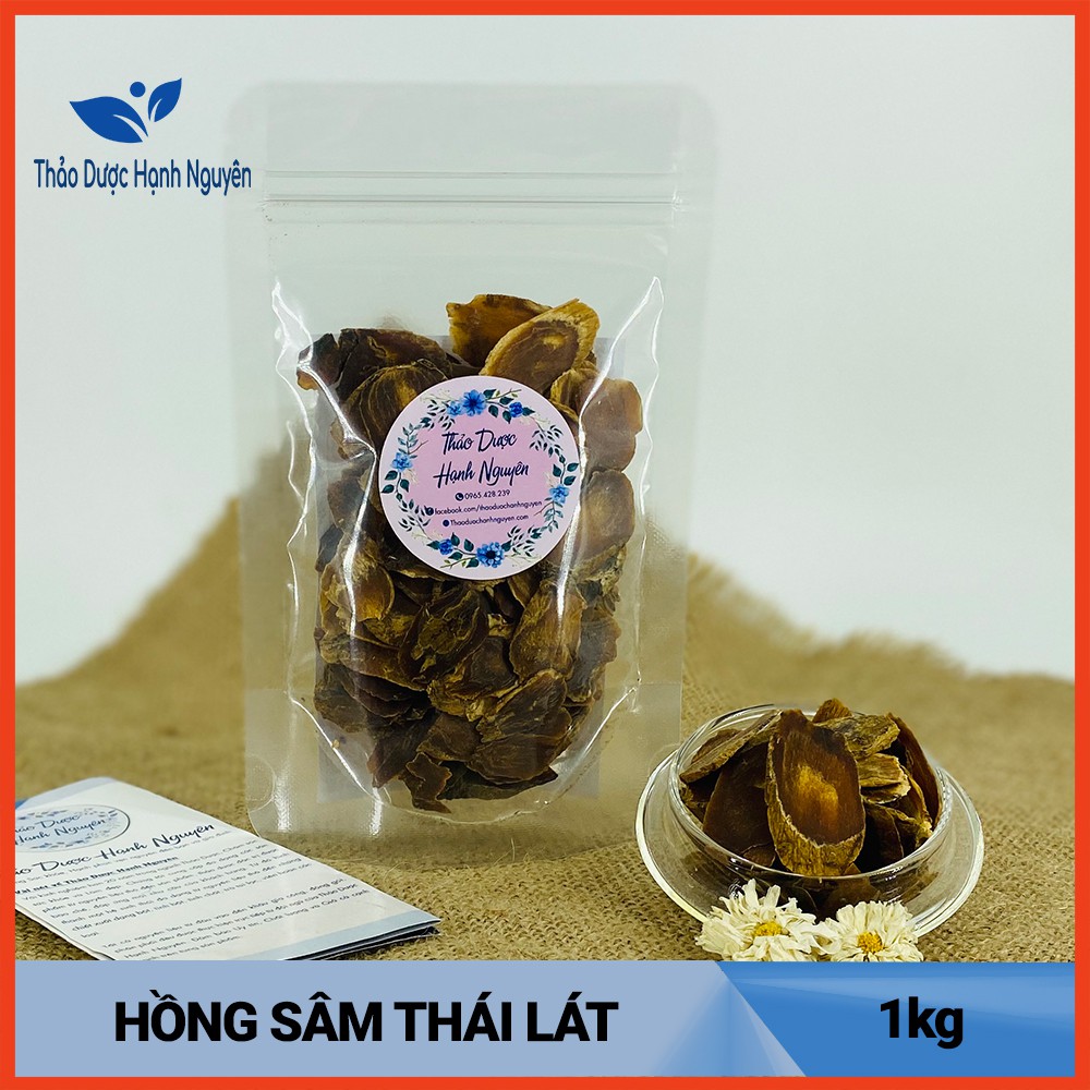 [Giá tốt] 1kg Hồng Sâm Hàn Quốc (Loại thái lát sẵn - Có hút chân không bảo quản)