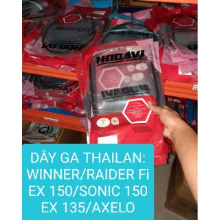 💢dây ga💢winner/raider fi/exciter 150/sonic 150/exciter 135/axelo hodavi thailan